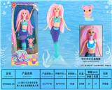 OBL10066392 - 13.5英寸灯光音乐实身美人鱼公主配搪胶美人熊