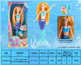 OBL10066393 - 13.5英寸灯光音乐实身美人鱼公主配搪胶婴儿美人鱼