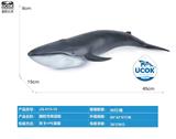 OBL10066462 - 搪胶充棉蓝鲸