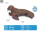 OBL10066467 - 搪胶充棉海象