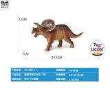 OBL10066483 - 搪胶充棉三角龙（啡）