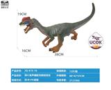 OBL10066518 - 带IC发声搪胶充棉双冠龙
