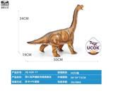 OBL10066536 - 带IC发声搪胶充棉黄腕龙