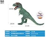 OBL10066543 - 发声搪胶充棉站立绿霸王龙