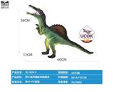 OBL10066549 - 带IC发声搪胶充棉棘龙