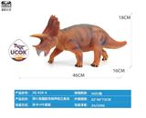 OBL10066550 - 带IC发搪胶充棉声棕三角龙