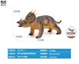 OBL10066554 - 带IC发声搪胶充棉黄戟龙