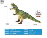 OBL10066559 - 带IC发声搪胶充棉角鼻龙