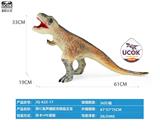 OBL10066565 - 带IC发声搪胶充棉霸王龙