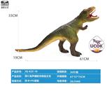 OBL10066566 - 带IC发声搪胶充棉霸王龙