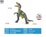 OBL10066572 - 带IC发声搪胶充棉迅猛龙