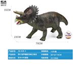 OBL10066596 - 带IC发声搪胶充棉三角龙