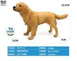 OBL10066605 - 搪胶充棉金毛犬