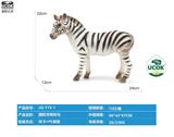 OBL10066634 - 搪胶充棉斑马