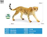 OBL10066635 - 搪胶充棉猎豹
