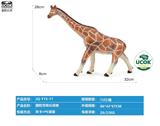 OBL10066636 - 搪胶充棉长颈鹿