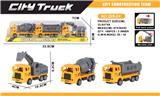 OBL10066653 - A款回力工程车3只