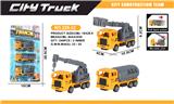 OBL10066657 - B款回力工程车3只