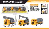 OBL10066659 - B款回力工程车3只
