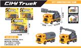 OBL10066660 - B款回力工程车3款单吸