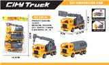 OBL10066661 - B款回力工程车3款单吸