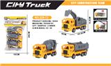 OBL10066668 - A款3款卡头