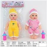 OBL10066848 - 10寸 24厘米 5关节 空身 活眼 肥童娃娃+奶瓶+IC（AG13*2） 两款混装