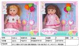 OBL10066856 - 10寸 23厘米 5关节 空身 活眼 肥童娃娃+气球+镜子梳子+IC（AG13*2） 两款混装