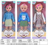 OBL10066859 - 18寸 41厘米 5关节 空身 彩印眼 时尚肥童娃娃+IC(AG13*2) 三款混装