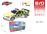 OBL10066966 - 电动声光旋转车