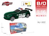 OBL10066967 - 电动声光旋转车
