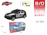 OBL10066968 - 电动声光旋转车