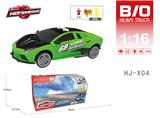 OBL10066969 - 电动声光旋转车