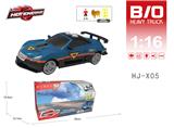 OBL10066970 - 电动声光旋转车