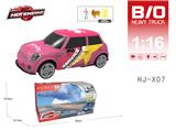 OBL10066972 - 电动声光旋转车