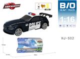 OBL10066974 - 电动声光升降车