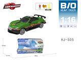 OBL10066977 - 电动声光升降车