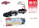 OBL10066981 - 电动声光升降车拖帆船