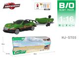 OBL10066984 - 电动声光升降车拖皮艇
