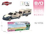 OBL10066985 - 电动声光升降车拖房车