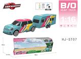 OBL10066986 - 电动声光升降车拖房车