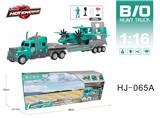OBL10066987 - 多功能电动声光拖头车