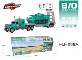 OBL10066991 - 多功能电动声光拖头车