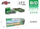 OBL10067007 - 多功能电动声光拖头车