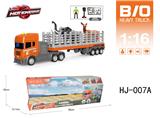 OBL10067019 - 多功能电动声光拖头车