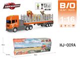 OBL10067021 - 多功能电动声光拖头车