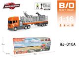 OBL10067022 - 多功能电动声光拖头车