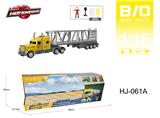 OBL10067029 - 多功能电动声光拖头车