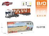 OBL10067031 - 多功能电动声光拖头车