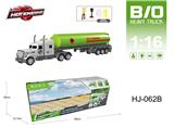 OBL10067037 - 多功能电动声光拖头车